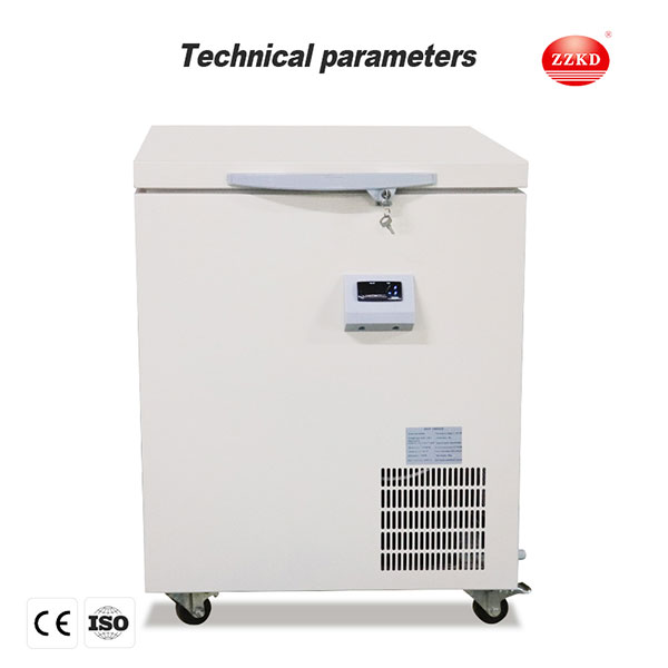 Refrigerador de temperatura baja ultra